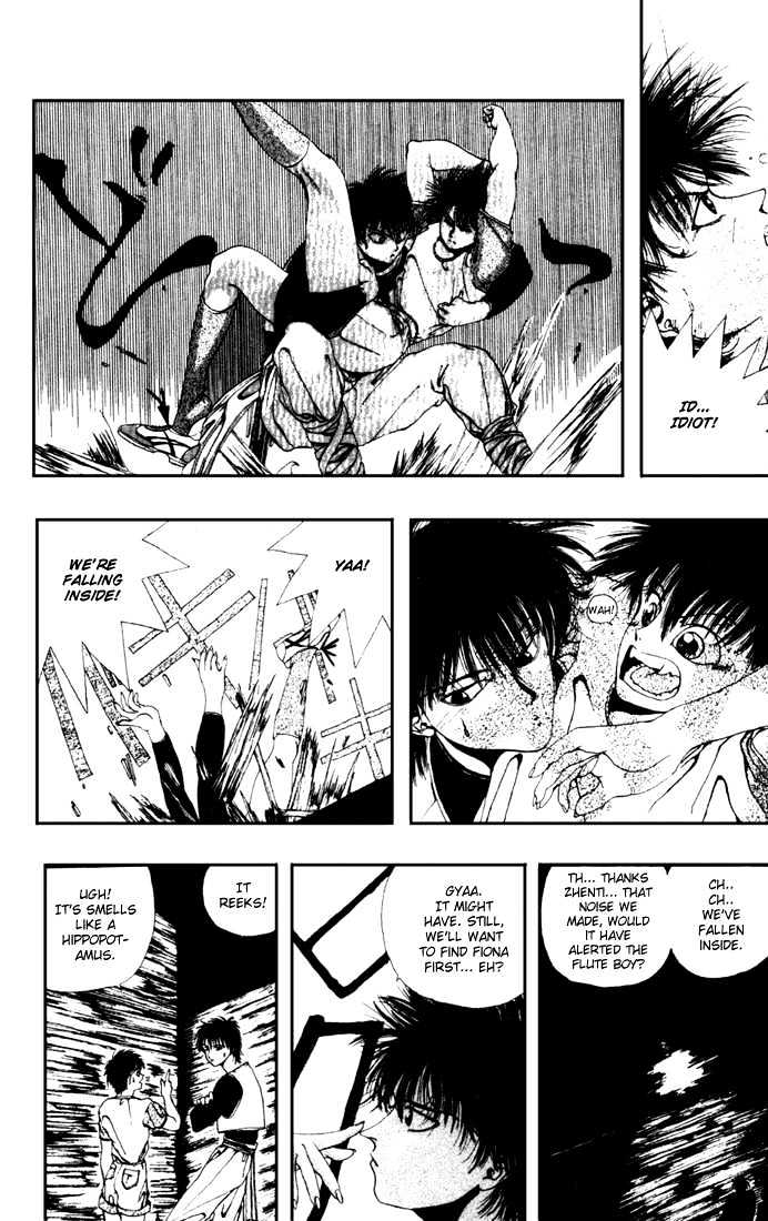 Worlds Chapter 1 page 22 - Chapter 1 : Sound of Hamelins Flute