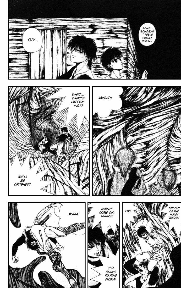 Worlds Chapter 1 page 24 - Chapter 1 : Sound of Hamelins Flute