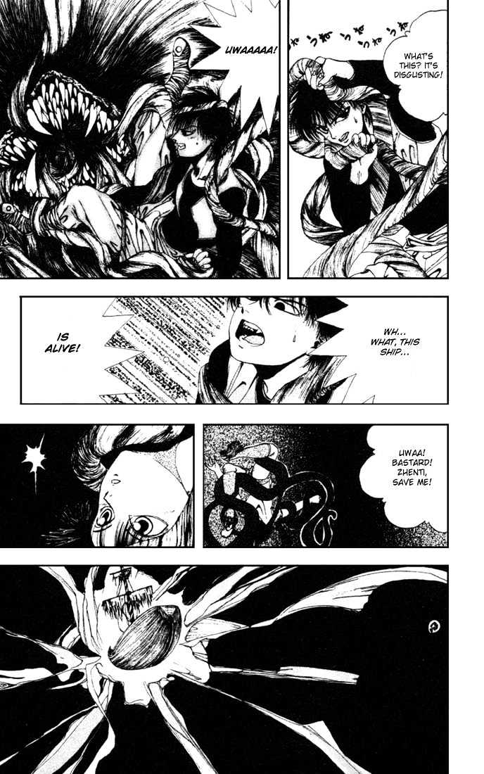 Worlds Chapter 1 page 25 - Chapter 1 : Sound of Hamelins Flute