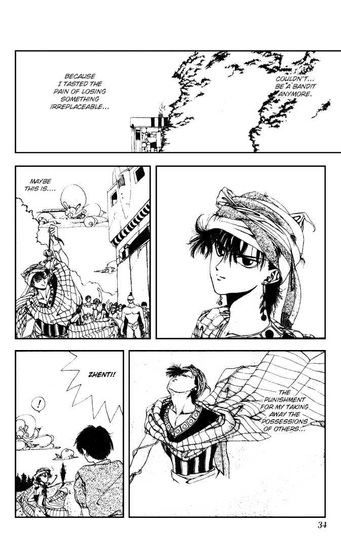Worlds Chapter 1 page 34 - Chapter 1 : Sound of Hamelins Flute