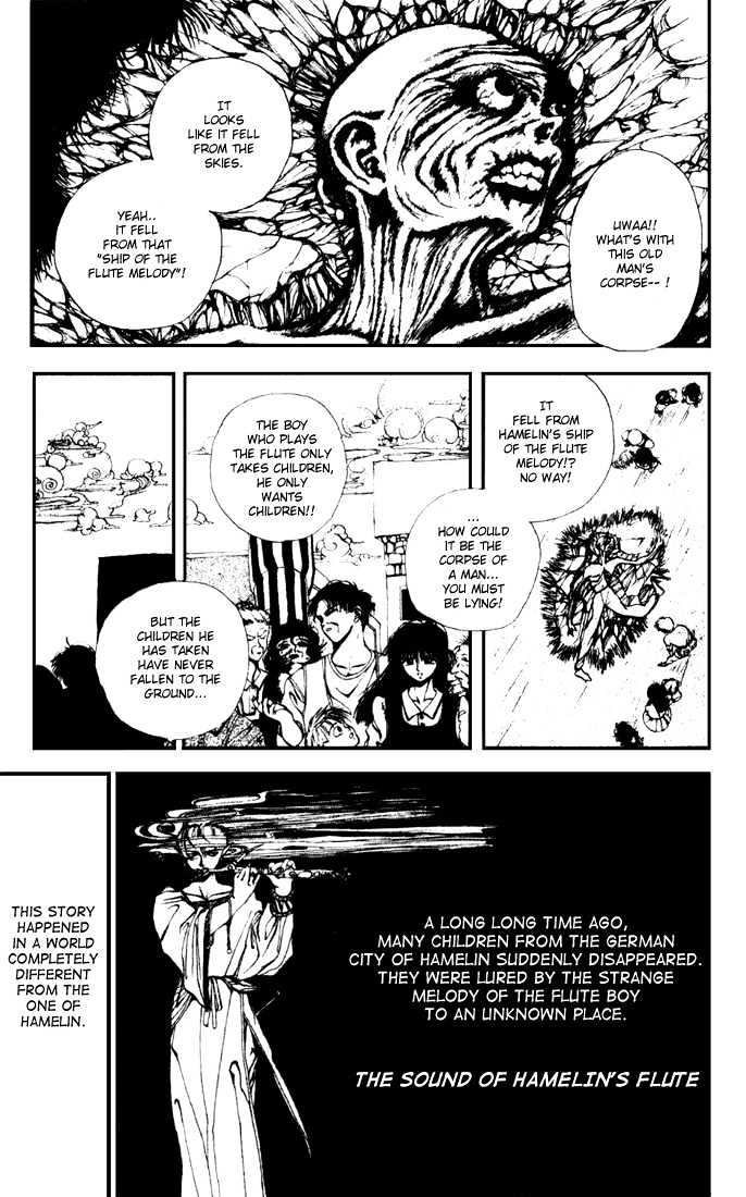 Worlds Chapter 1 page 5 - Chapter 1 : Sound of Hamelins Flute