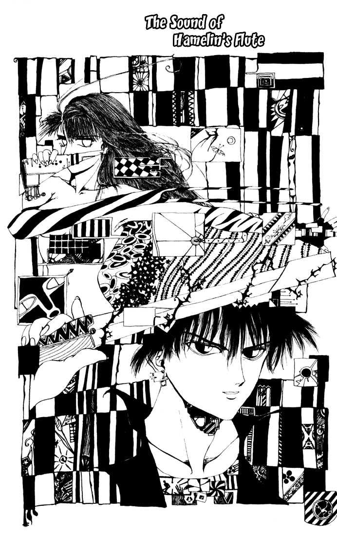 Worlds Chapter 1 page 6 - Chapter 1 : Sound of Hamelins Flute