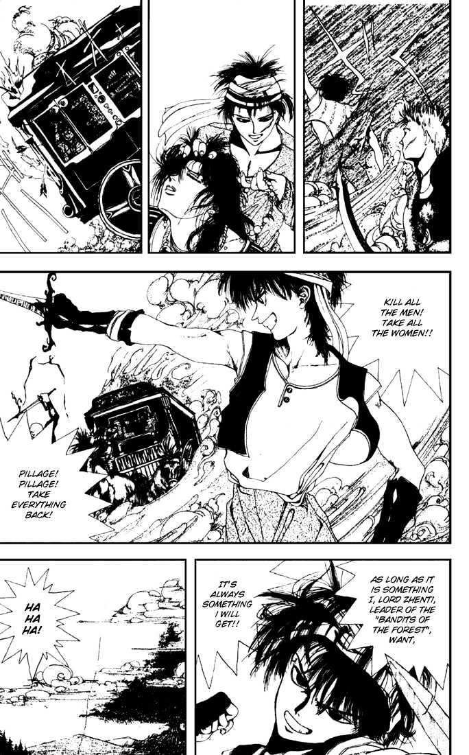 Worlds Chapter 1 page 7 - Chapter 1 : Sound of Hamelins Flute