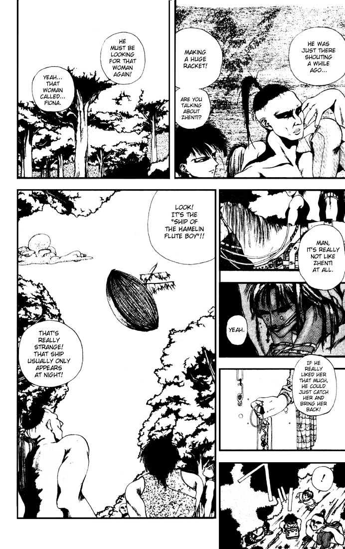 Worlds Chapter 1 page 8 - Chapter 1 : Sound of Hamelins Flute