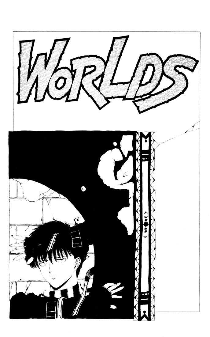 Worlds Chapter 2 page 1 - Chapter 2 : Worlds