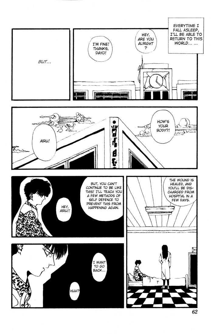 Worlds Chapter 2 page 26 - Chapter 2 : Worlds