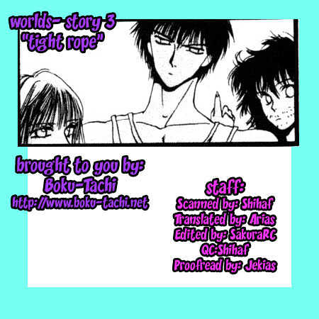 Worlds Chapter 3 page 1 - Chapter 3 : Tight Rope