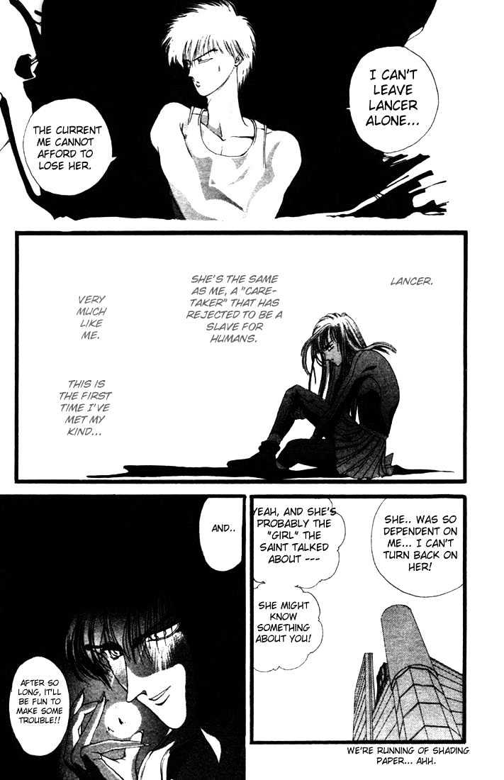 Worlds Chapter 3 page 28 - Chapter 3 : Tight Rope