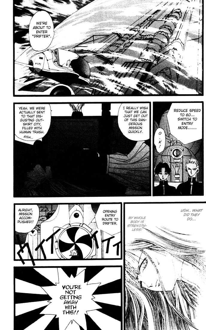 Worlds Chapter 3 page 29 - Chapter 3 : Tight Rope