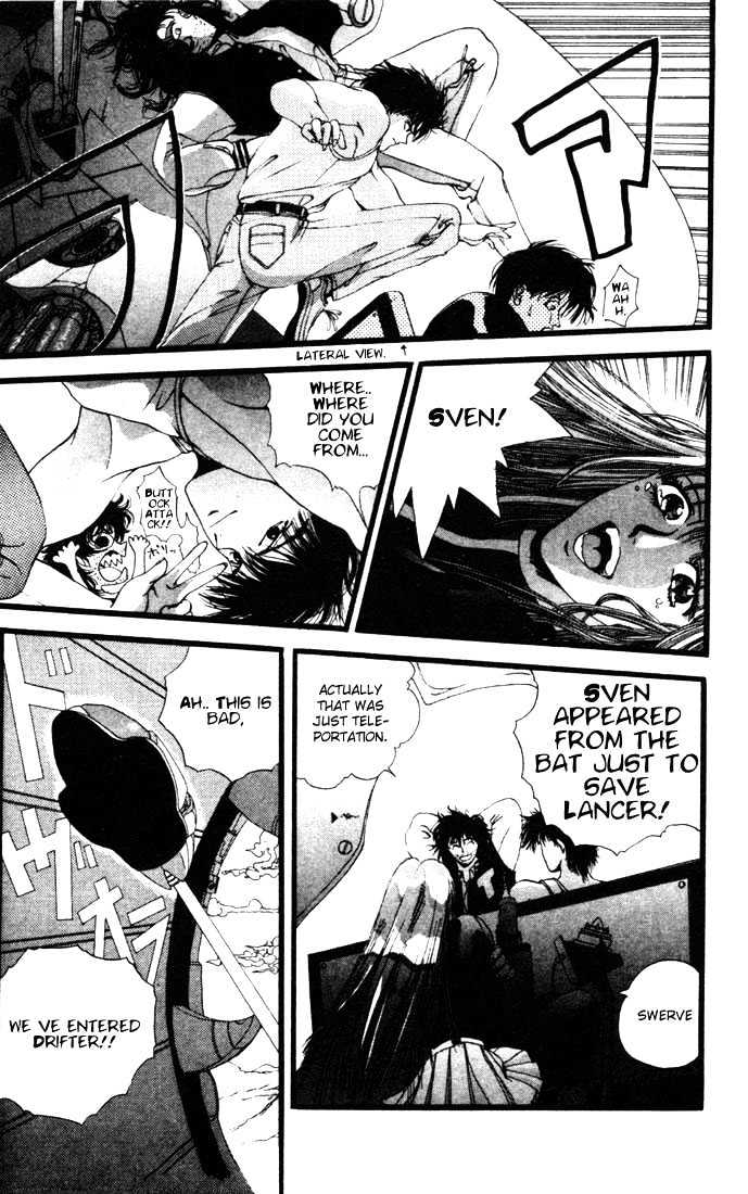 Worlds Chapter 3 page 30 - Chapter 3 : Tight Rope