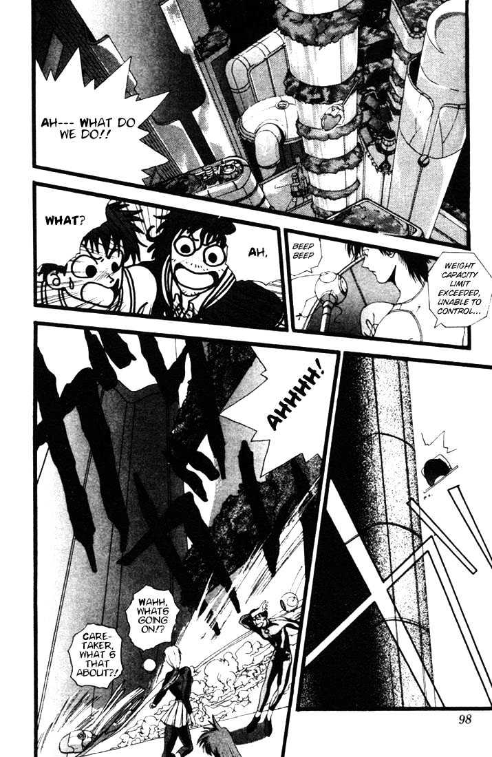 Worlds Chapter 3 page 31 - Chapter 3 : Tight Rope