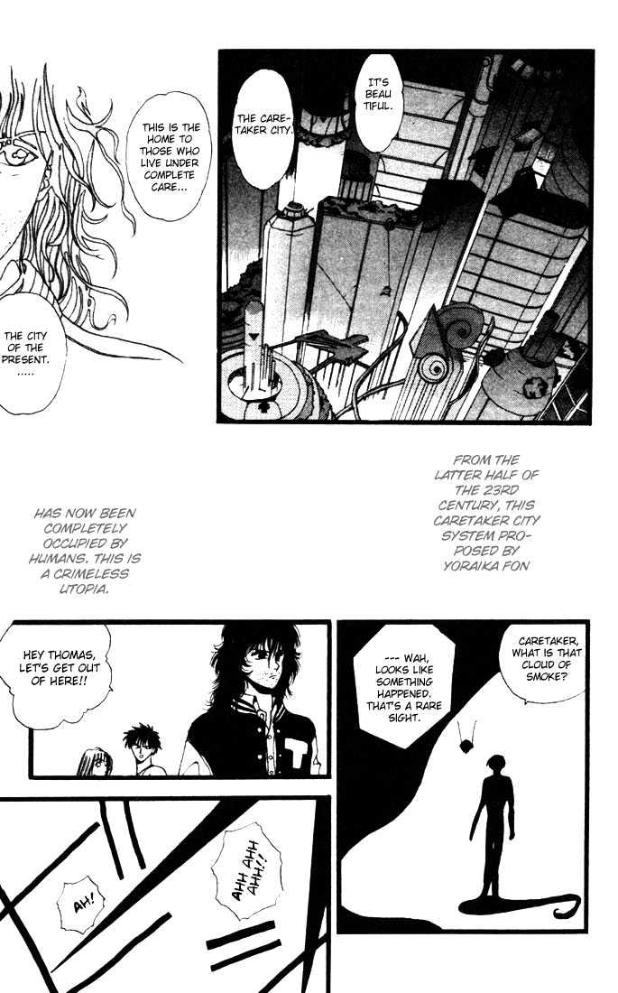 Worlds Chapter 3 page 34 - Chapter 3 : Tight Rope