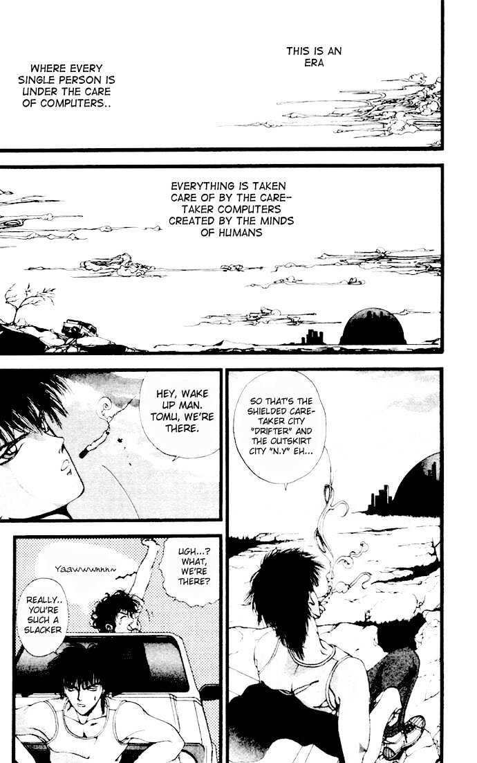 Worlds Chapter 3 page 4 - Chapter 3 : Tight Rope