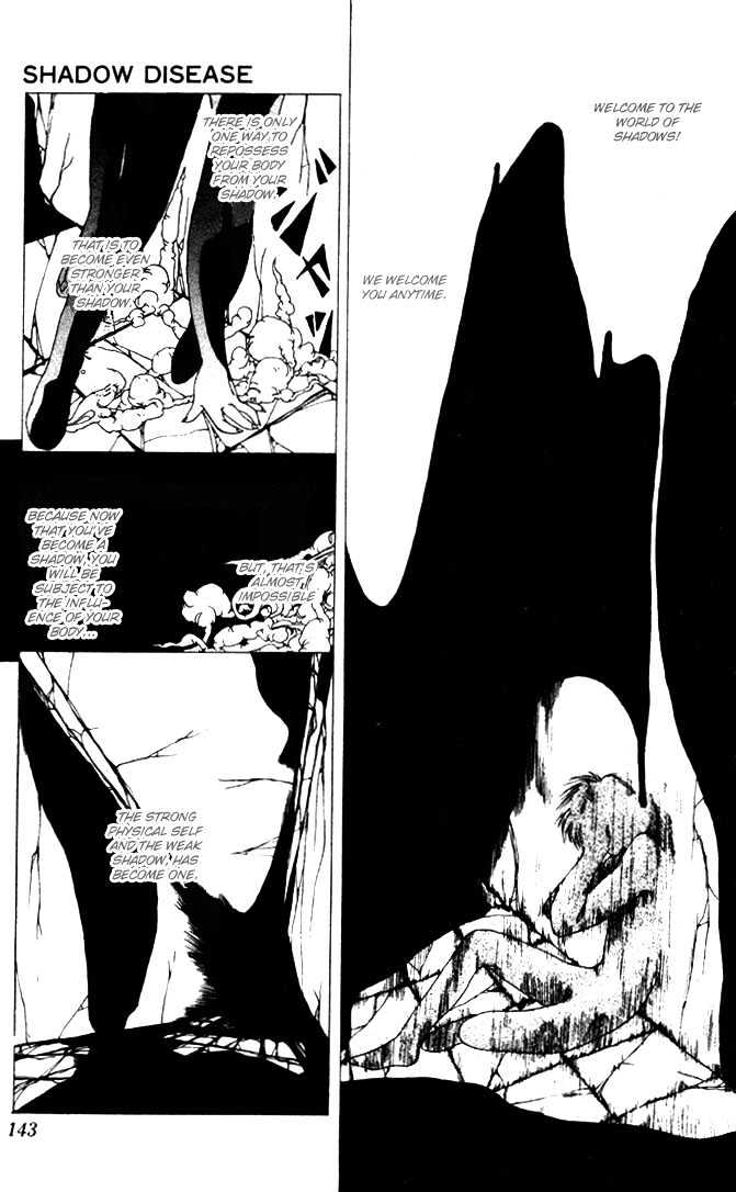 Worlds Chapter 4 page 26 - Chapter 4 : Shadow Disease