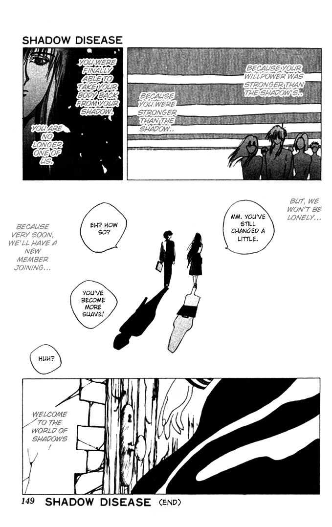Worlds Chapter 4 page 32 - Chapter 4 : Shadow Disease