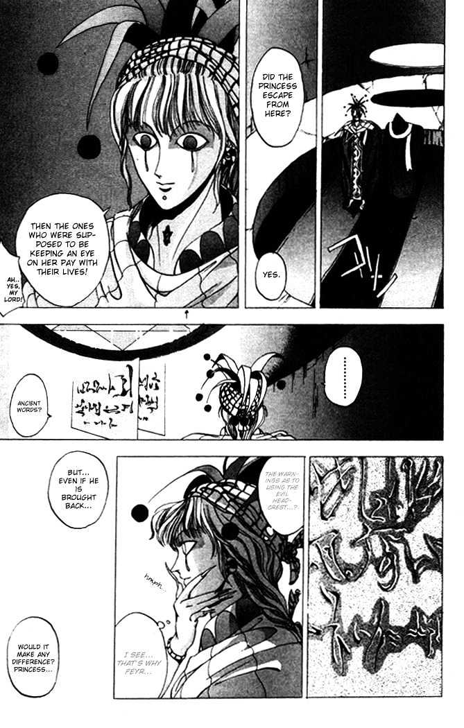 Worlds Chapter 5 page 20 - Chapter 5 : Soul of Knight