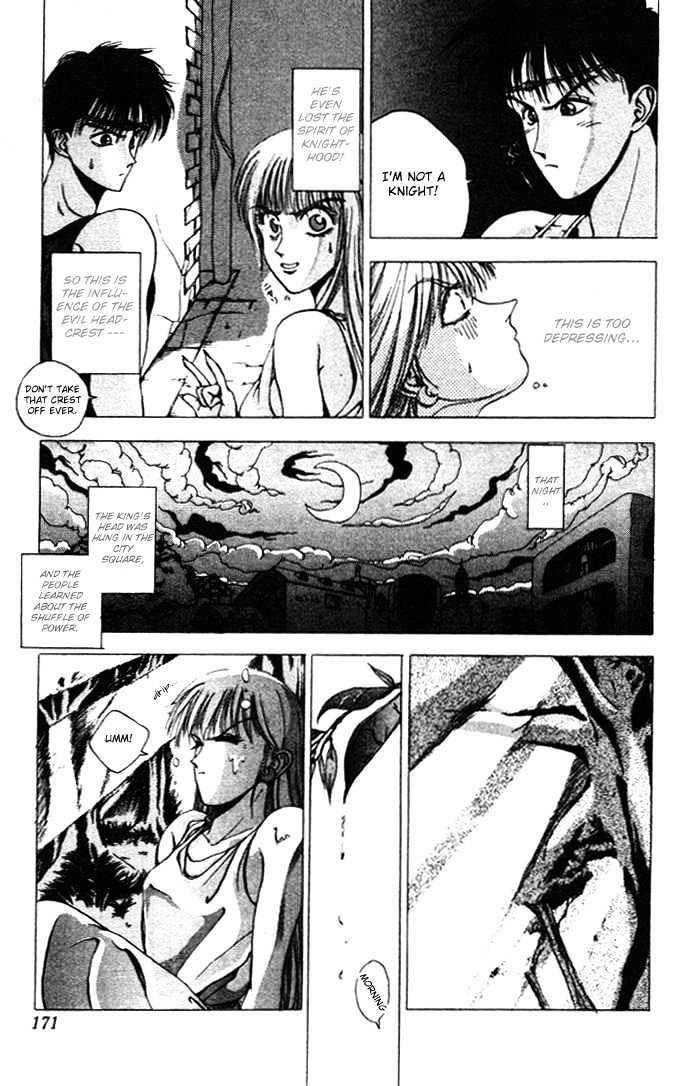 Worlds Chapter 5 page 22 - Chapter 5 : Soul of Knight