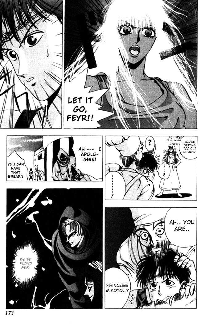 Worlds Chapter 5 page 24 - Chapter 5 : Soul of Knight