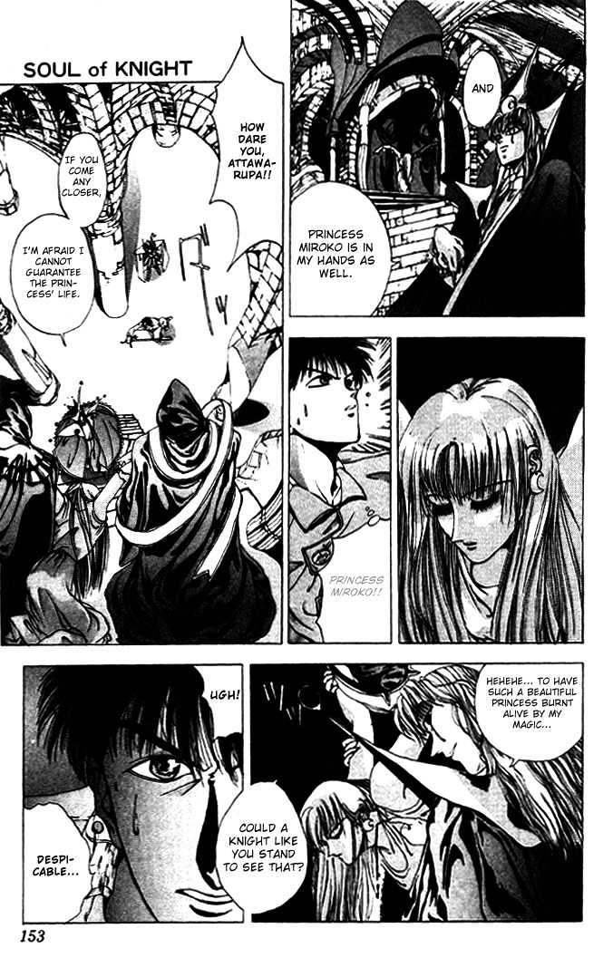 Worlds Chapter 5 page 4 - Chapter 5 : Soul of Knight