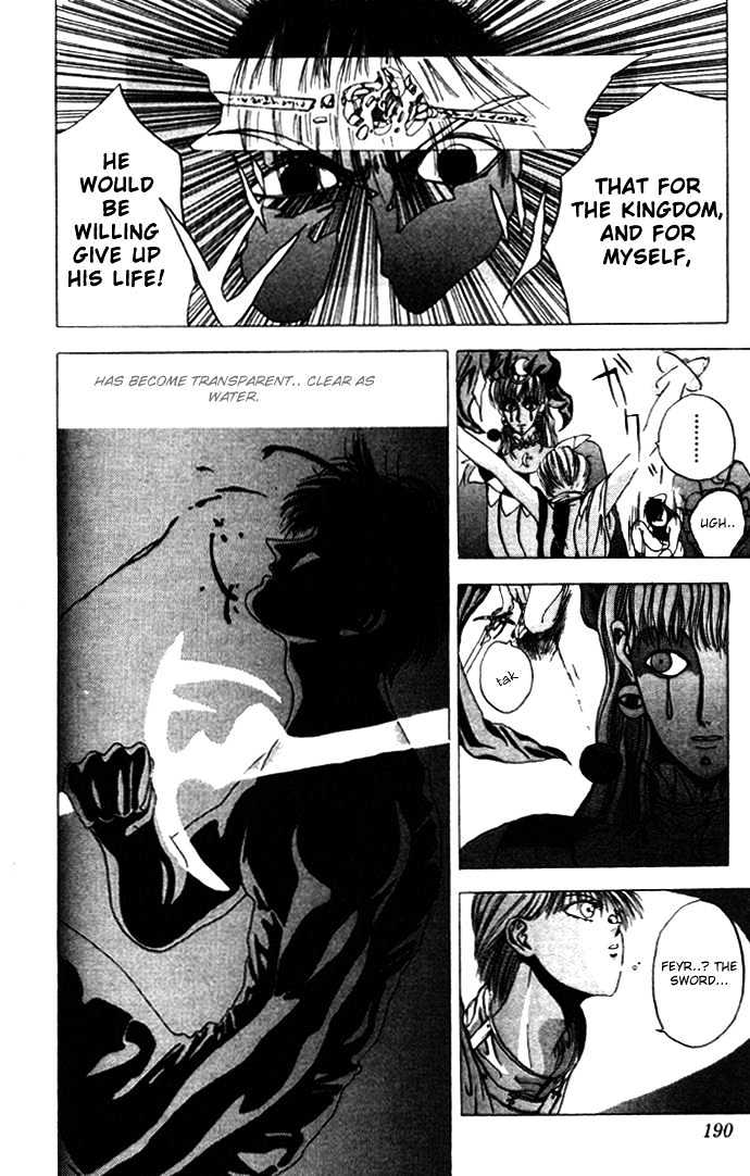 Worlds Chapter 5 page 41 - Chapter 5 : Soul of Knight