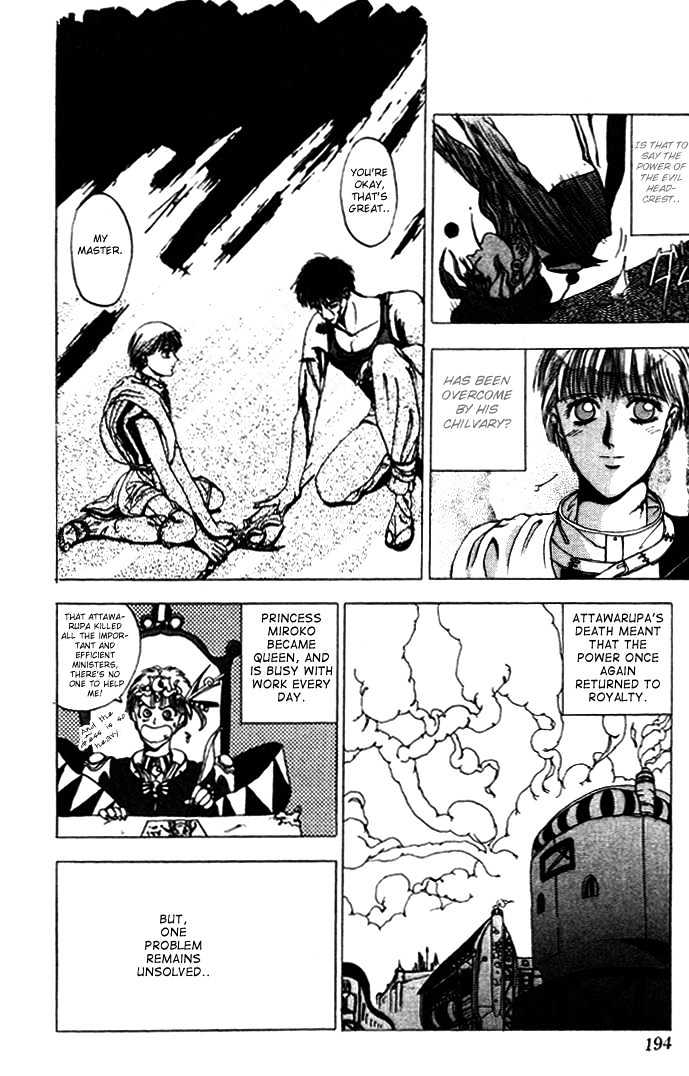 Worlds Chapter 5 page 45 - Chapter 5 : Soul of Knight