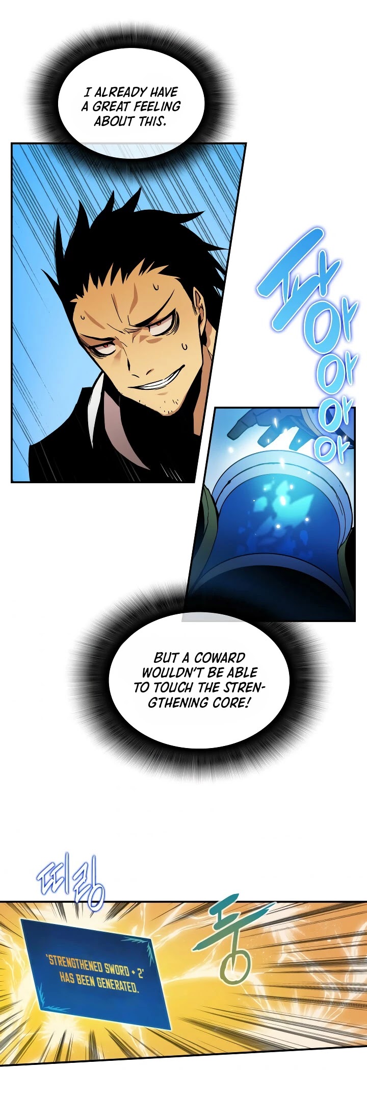 Worn and Torn Newbie Chapter 1 page 13 - Chapter 1