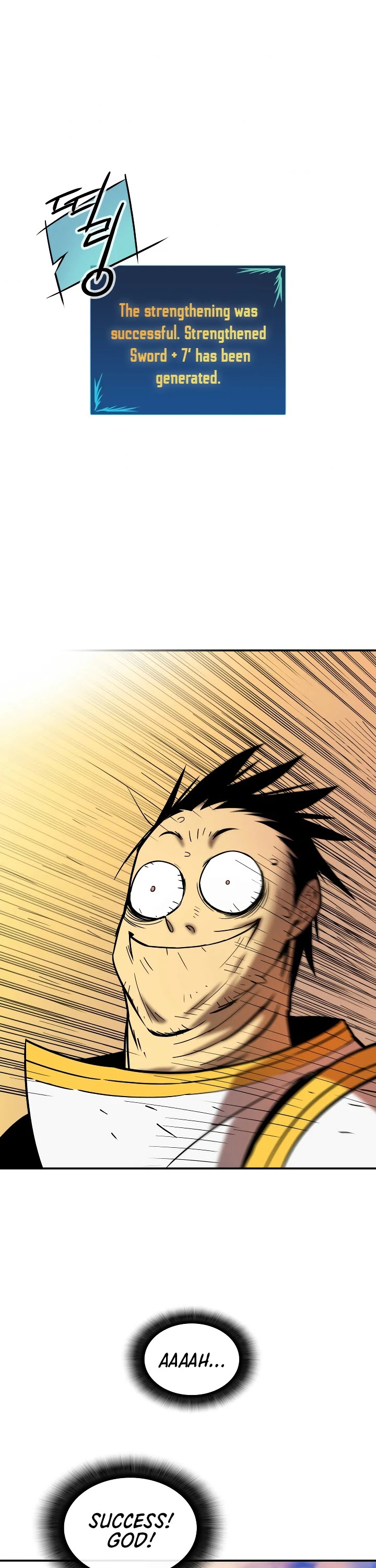 Worn and Torn Newbie Chapter 1 page 32 - Chapter 1