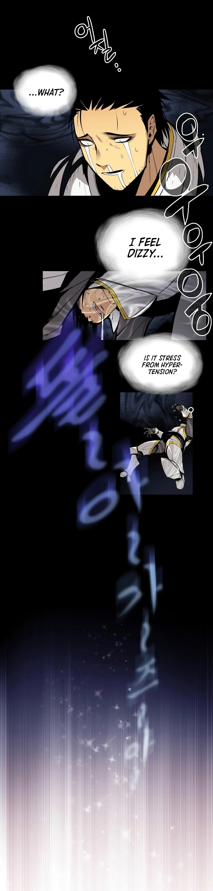 Worn and Torn Newbie Chapter 1 page 46 - Chapter 1