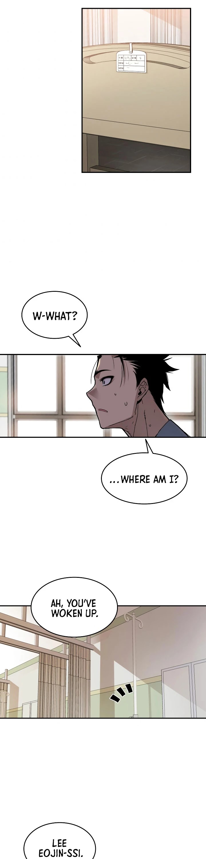 Worn and Torn Newbie Chapter 1 page 49 - Chapter 1