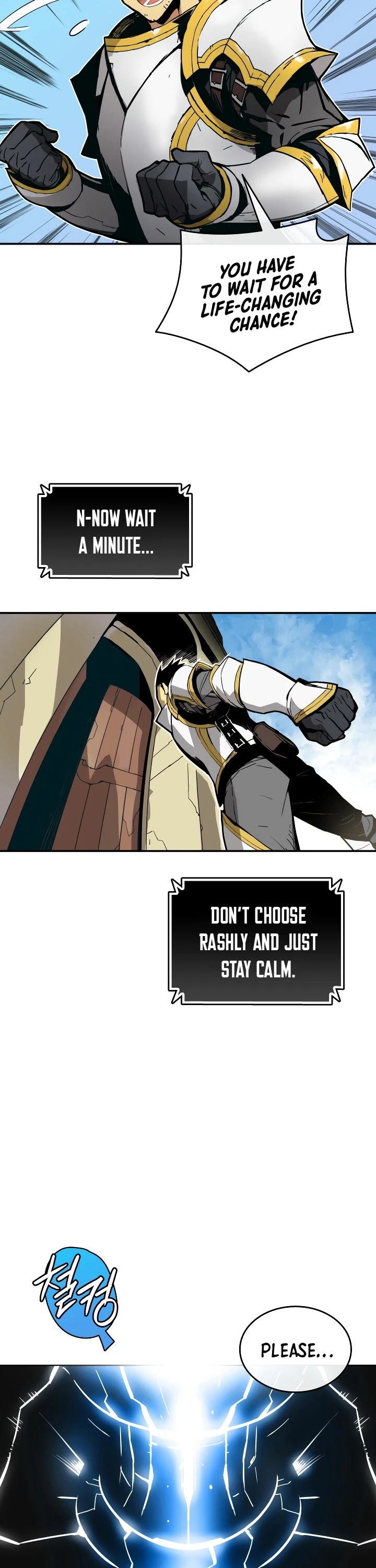 Worn and Torn Newbie Chapter 1 page 6 - Chapter 1