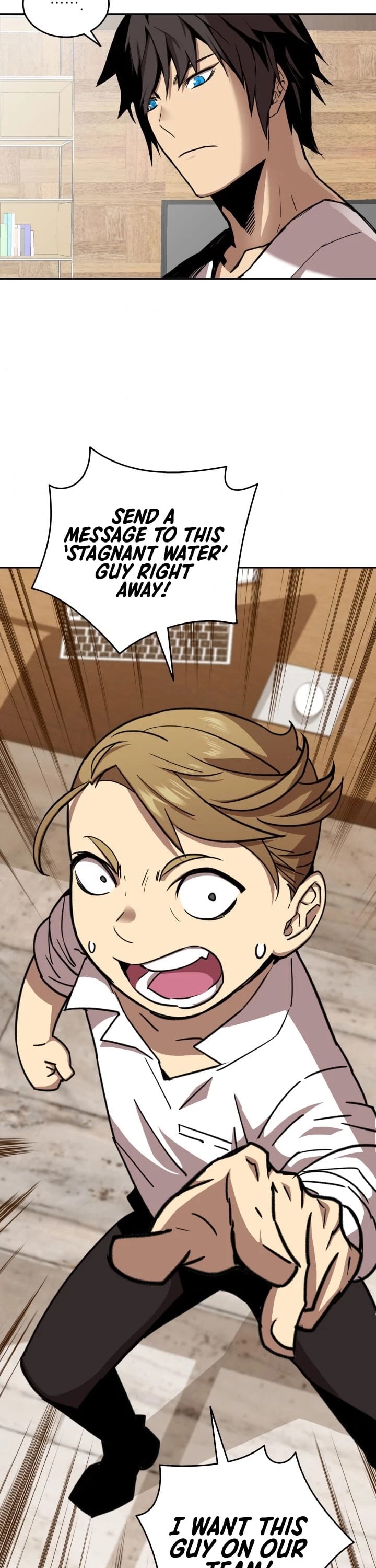 Worn and Torn Newbie Chapter 10 page 15 - Chapter 10