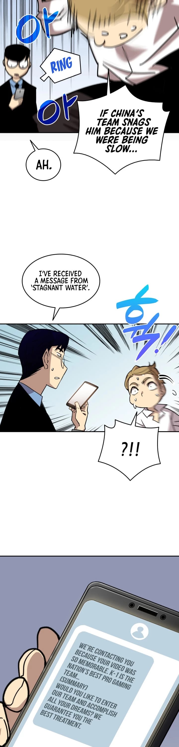 Worn and Torn Newbie Chapter 10 page 17 - Chapter 10