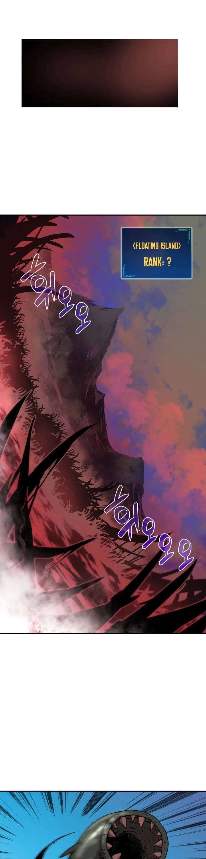 Worn and Torn Newbie Chapter 10 page 21 - Chapter 10