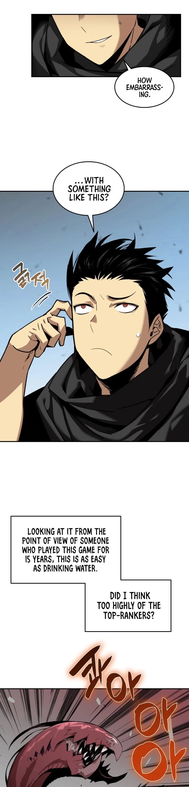 Worn and Torn Newbie Chapter 10 page 25 - Chapter 10