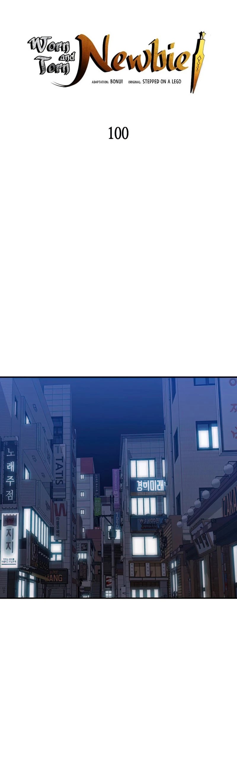 Worn and Torn Newbie Chapter 100 page 10 - Chapter 100
