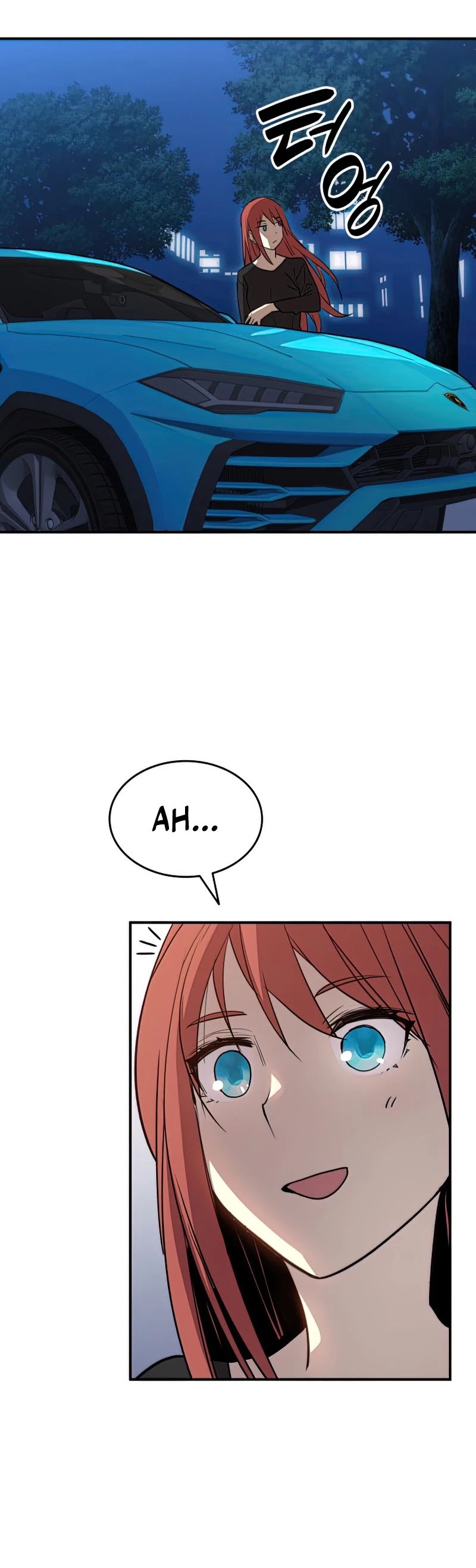 Worn and Torn Newbie Chapter 100 page 11 - Chapter 100