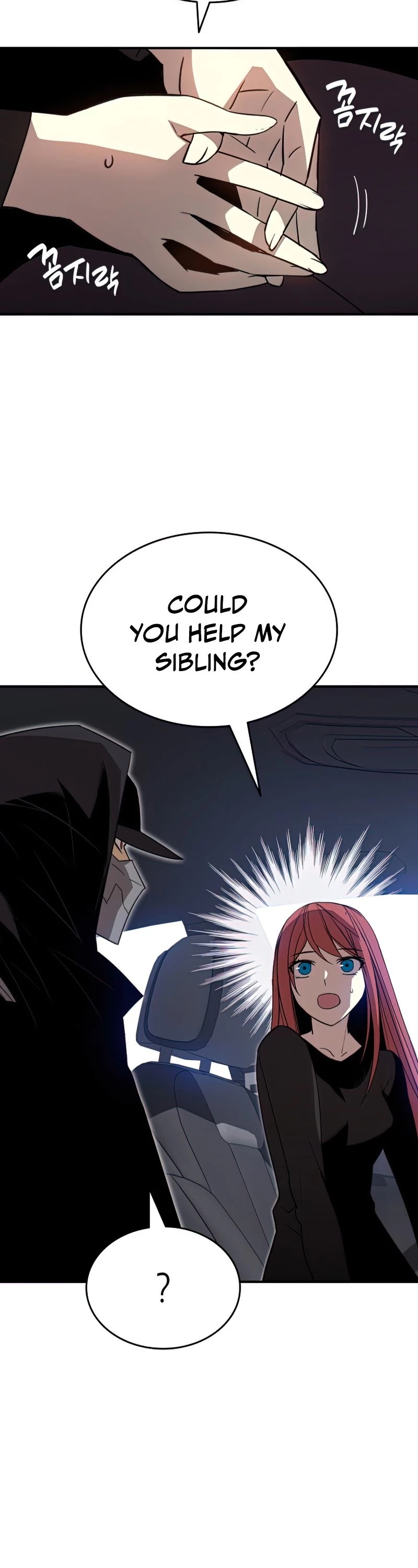 Worn and Torn Newbie Chapter 100 page 14 - Chapter 100