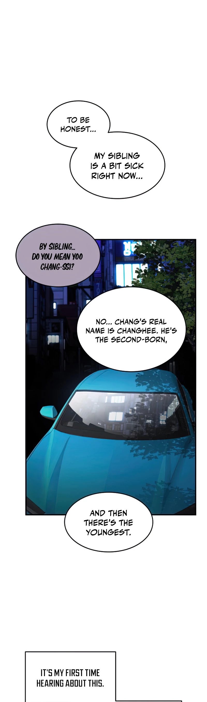 Worn and Torn Newbie Chapter 100 page 15 - Chapter 100