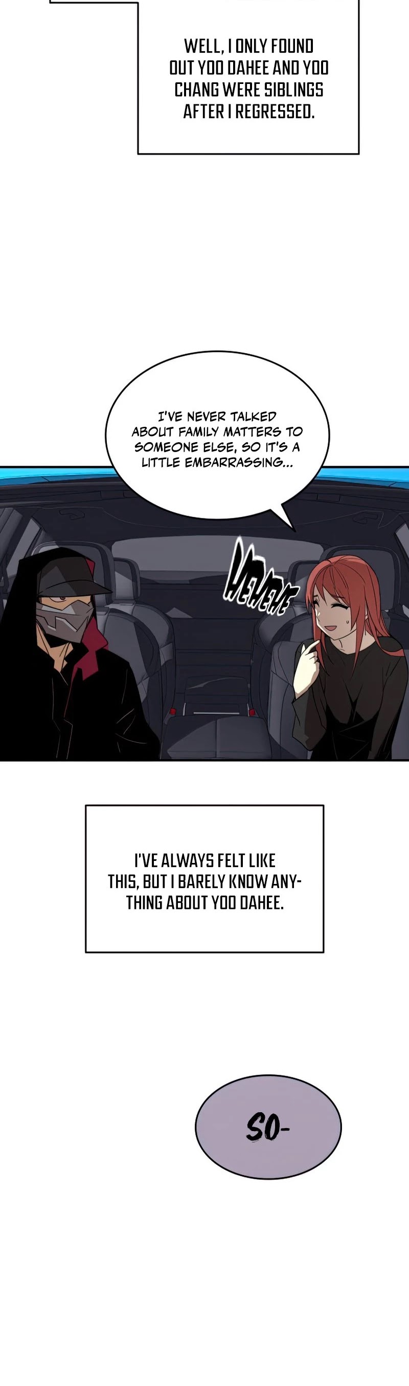 Worn and Torn Newbie Chapter 100 page 16 - Chapter 100