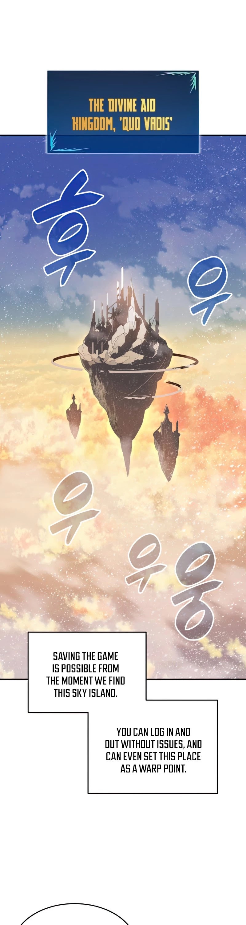 Worn and Torn Newbie Chapter 100 page 2 - Chapter 100