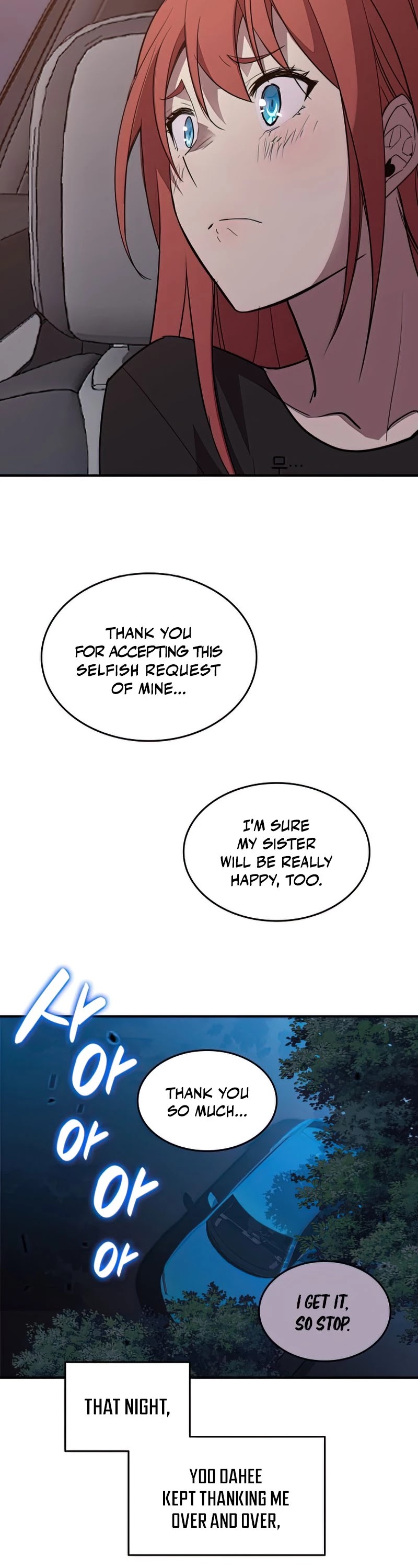 Worn and Torn Newbie Chapter 100 page 24 - Chapter 100