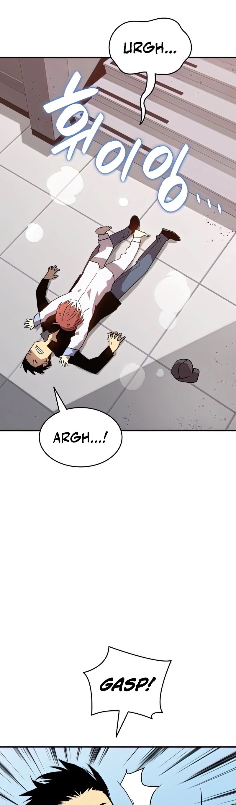Worn and Torn Newbie Chapter 100 page 35 - Chapter 100
