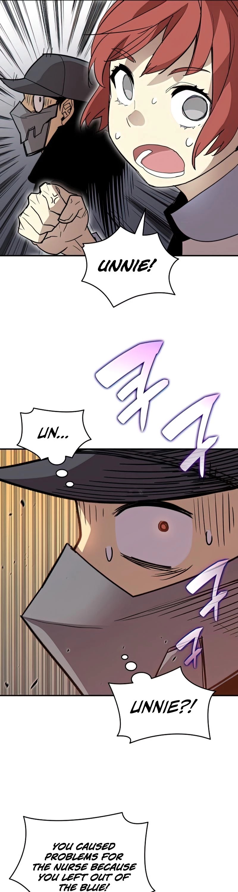 Worn and Torn Newbie Chapter 100 page 42 - Chapter 100