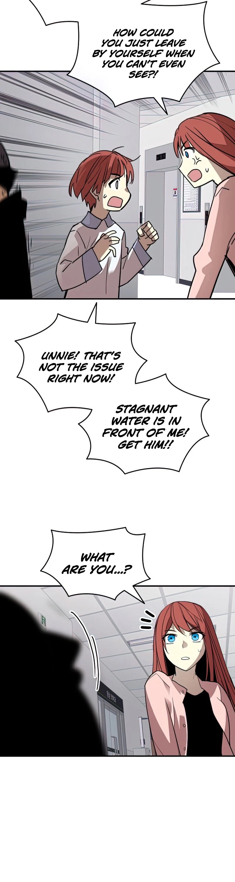 Worn and Torn Newbie Chapter 100 page 43 - Chapter 100