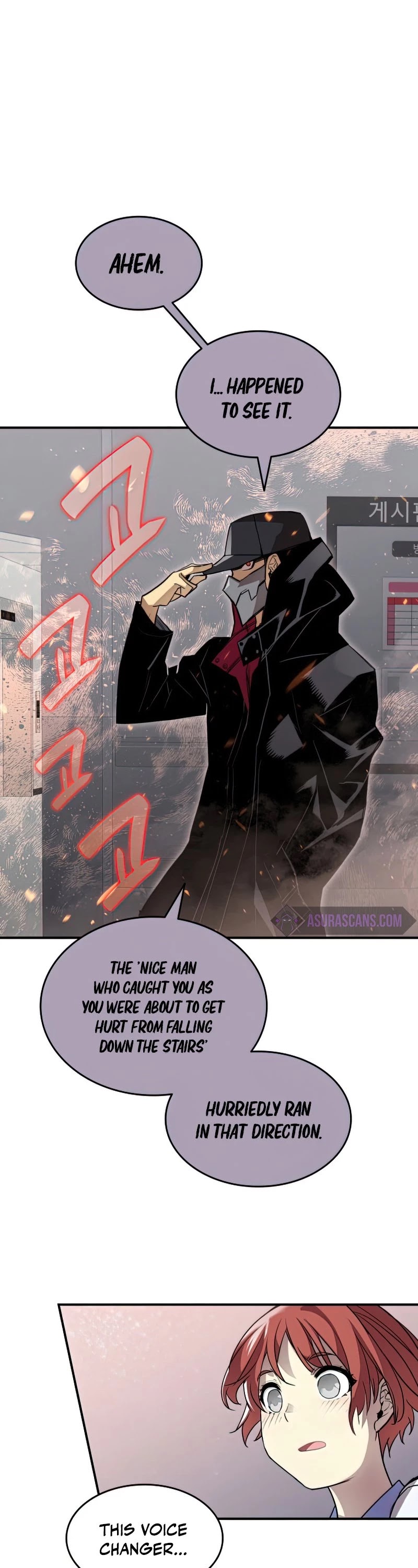 Worn and Torn Newbie Chapter 100 page 44 - Chapter 100