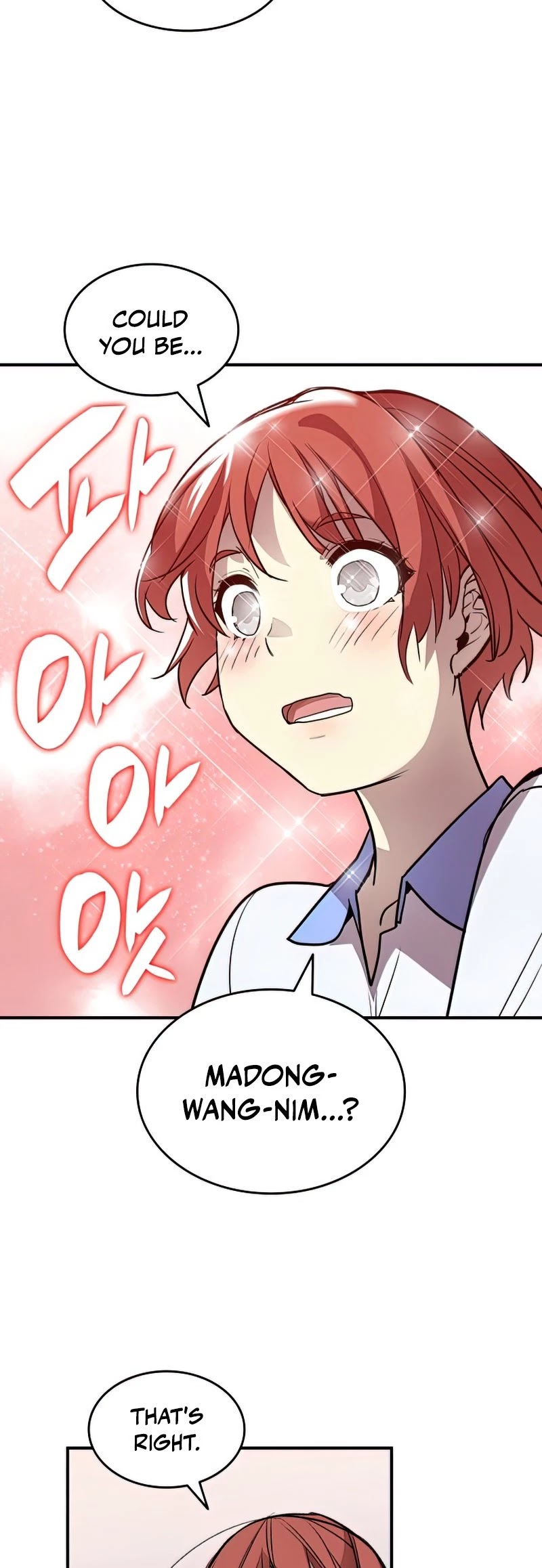 Worn and Torn Newbie Chapter 100 page 45 - Chapter 100