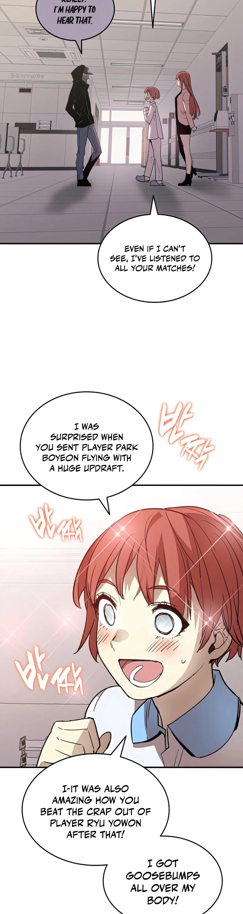Worn and Torn Newbie Chapter 100 page 48 - Chapter 100
