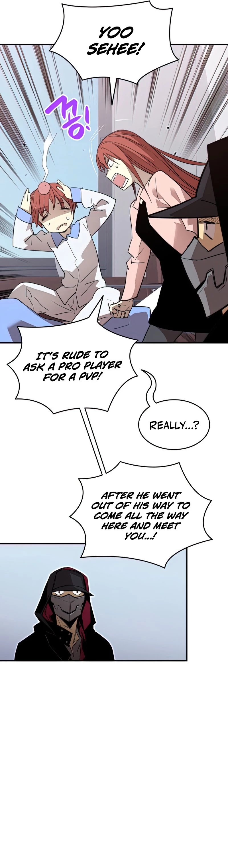 Worn and Torn Newbie Chapter 101 page 12 - Chapter 101