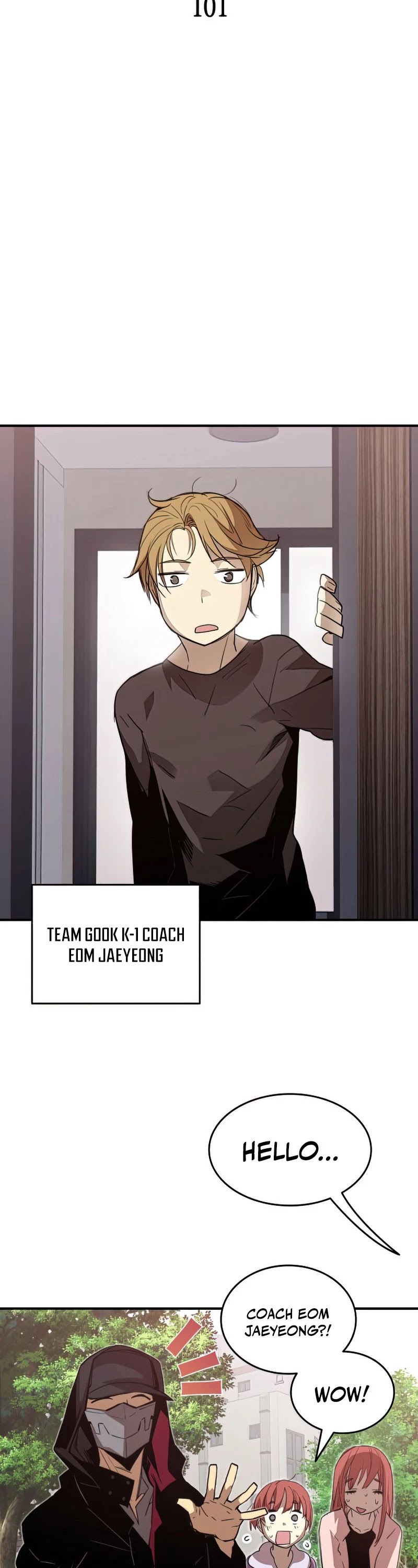 Worn and Torn Newbie Chapter 101 page 18 - Chapter 101