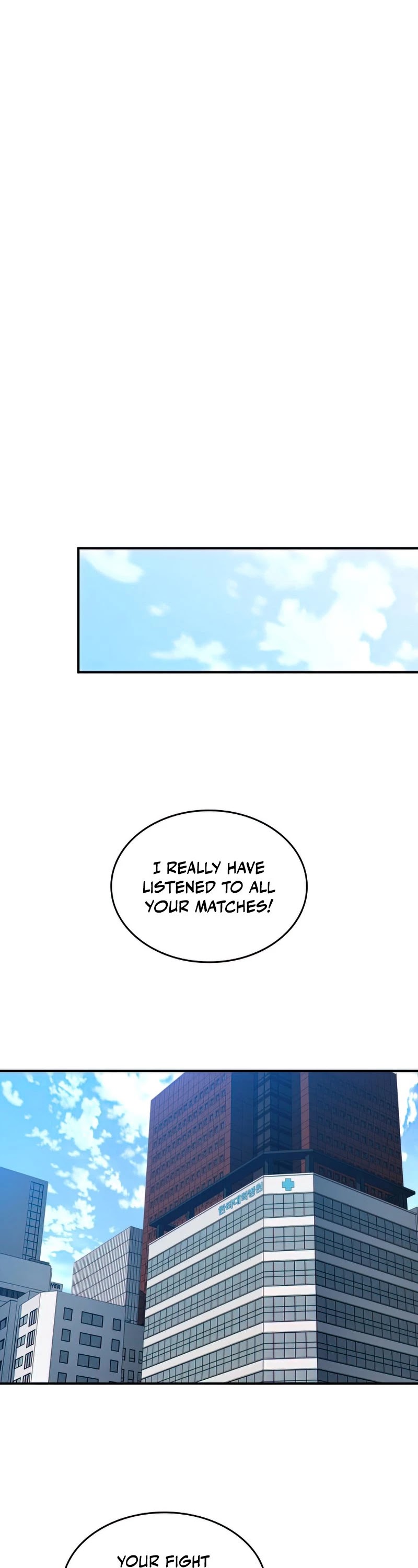 Worn and Torn Newbie Chapter 101 page 2 - Chapter 101